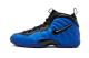 Nike Little Posite Pro Hyper Cobalt GS (644792-402) bunt 2