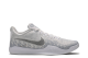 Nike Mamba Rage Pure Platinum (908972-100) weiss 5