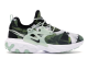 Nike React Presto Pistachio Frost (CN7664-300) bunt 4