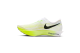 Nike Streakfly 2 (HF6416-101) bianco 6