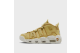 Nike Air More Uptempo Buff Gold (DV1137-700) beige 5