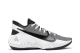 Nike Zoom Freak 2 (CK5424-101) bunt 4