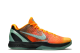Nike Zoom Kobe 6 County Sunset Asg (448693 800) bunt 5