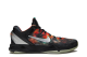 Nike Zoom Kobe 7 As Galaxy (520810-001) bunt 5