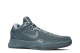 Nike Zoom Kobe 7 Collection Fade Mamba To (869460-442) grau 6