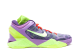 Nike Kobe Zoom 7 Supreme Christmas (488244-500) bunt 5