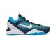 Nike Zoom Kobe 7 System Shark (488371-401) bunt 5