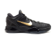 Nike Zoom Kobe 7 System Elite away (511371-001) schwarz 5