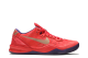 Nike Zoom Kobe 8 EXT of the Snake Year (582554-600) rot 5