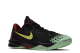 Nike Zoom Kobe Venomenon 4 In The Dark Glow (635578-003) bunt 6