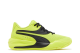 PUMA Triple Basketball (195217_03) gelb 5