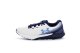 Under Armour Rogue 4 (3026998-104) weiss 6