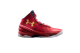Under Armour Curry 2 Floor Ua General (1259007-601) rot 4