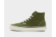 Vans Authentic Hi 2.0 VN000E8HGRK1 (VN000E8HGRK1) verde 6