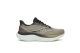 Saucony Triumph 23 (S21023-142) beige 1