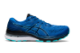 Asics Gel Kayano 28 (1011b189-402) blau 1