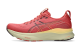 Asics Gel Kayano 32 (1012B838.700) rosso 1