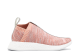 adidas NMD Kith x Naked CS2 Primeknit (BY2596) pink 5
