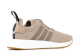 adidas NMD R2 (BY9916) beige 6