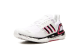 adidas David Beckham x UltraBoost CC 1 DNA (GX7990) weiss 5