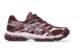 Asics GEL Cumulus 16 (1203A733.600) braun 1