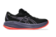 Asics Gel Cumulus 26 GTX (1012B668.002) bunt 1