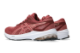 Asics GEL KINJO (1012B452.600) rot 3