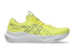 Asics GT 2000 14 (1011C056.750) gelb 1