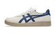 Asics JAPAN PRO (1201A920.101) beige 1