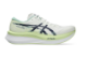 Asics MAGIC SPEED 4 (1011B875.100) weiss 1