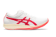 Asics Metaracer (1012A580;100) weiss 1