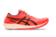 Asics Metaracer Tokyo (1011B075-700) rot 1
