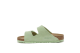 Birkenstock Arizona Suede Narrow Leather (1026831) beige 4