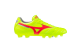 Mizuno Morelia II Pro FG (P1GA241345) gelb 2