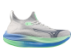 Mizuno Neo Vista (J1GC243451) weiss 1