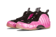 Nike Air Foamposite One Pearlized (314996-600) bunt 3