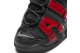 Nike Air More Uptempo (DM0019-001) bunt 4