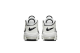 nike air more uptempo do6718100