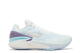 Nike Air Zoom GT Cut 2 to Fly Dare (FB1866 101) bunt 5