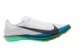 Nike Dragonfly 2 Elite (FZ9315-102) weiss 1