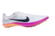 Nike Dragonfly 2 (FD8413-100) bunt 5