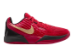 Nike Ja 2 Nightmare GS (IB7249 600) rot 2