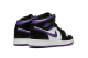 Jordan 1 Mid Dark Iris GS (554725 095) bunt 3