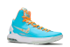 Nike KD 5 (554988-402) türkis 5