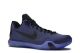 Nike Kobe 10 (705317-005) bunt 6