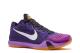 Nike Kobe 10 Elite Low Opening Night (747212-515) bunt 6