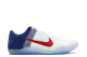 Nike Kobe 11 Elite Low (822675-184) weiss 2