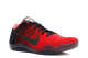 Nike Kobe 11 Elite Low Achilles Heel (822675-670) bunt 6