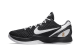 Nike Kobe 6 Protro Mambacita Sweet 16 (CW2190-002) schwarz 2