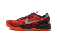 Nike Kobe 8 Challenge (555035-600) bunt 2